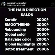 The Hair Direction Salon - Oneisok